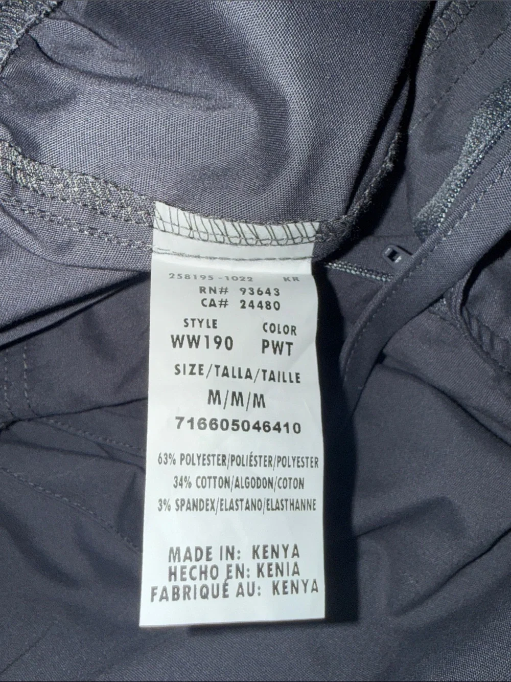 Black Cargo Scrub Pants